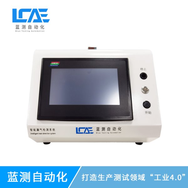 直壓型智能漏氣儀