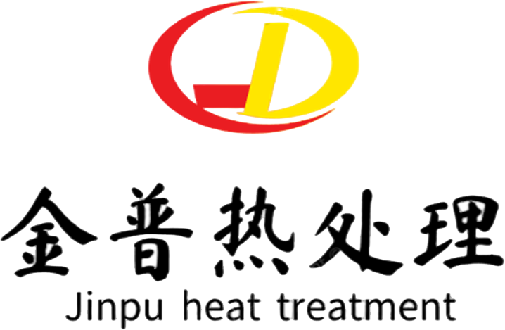 無錫金普熱處理有限公司