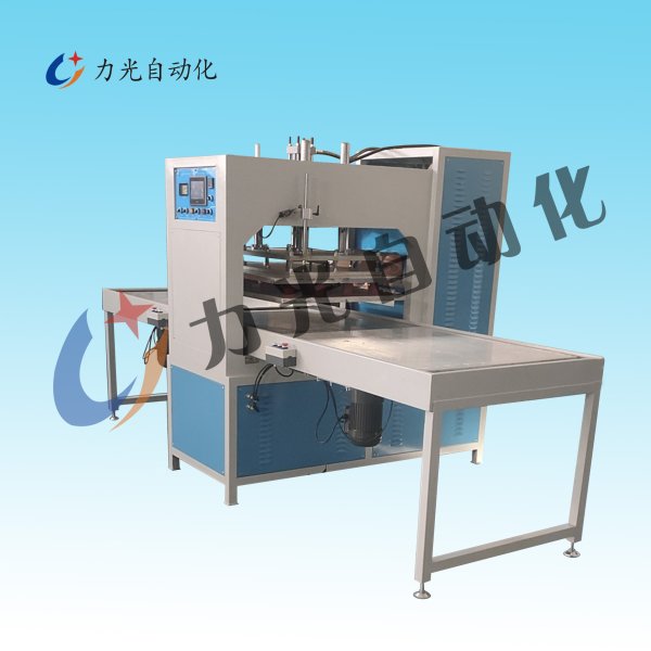 15千瓦油壓高頻熱合機(jī)