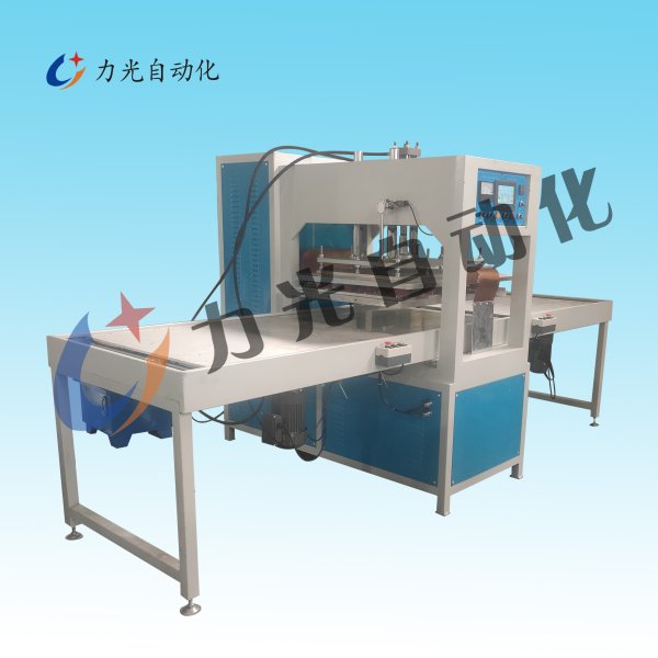 15千瓦油壓高頻熱合機(jī)