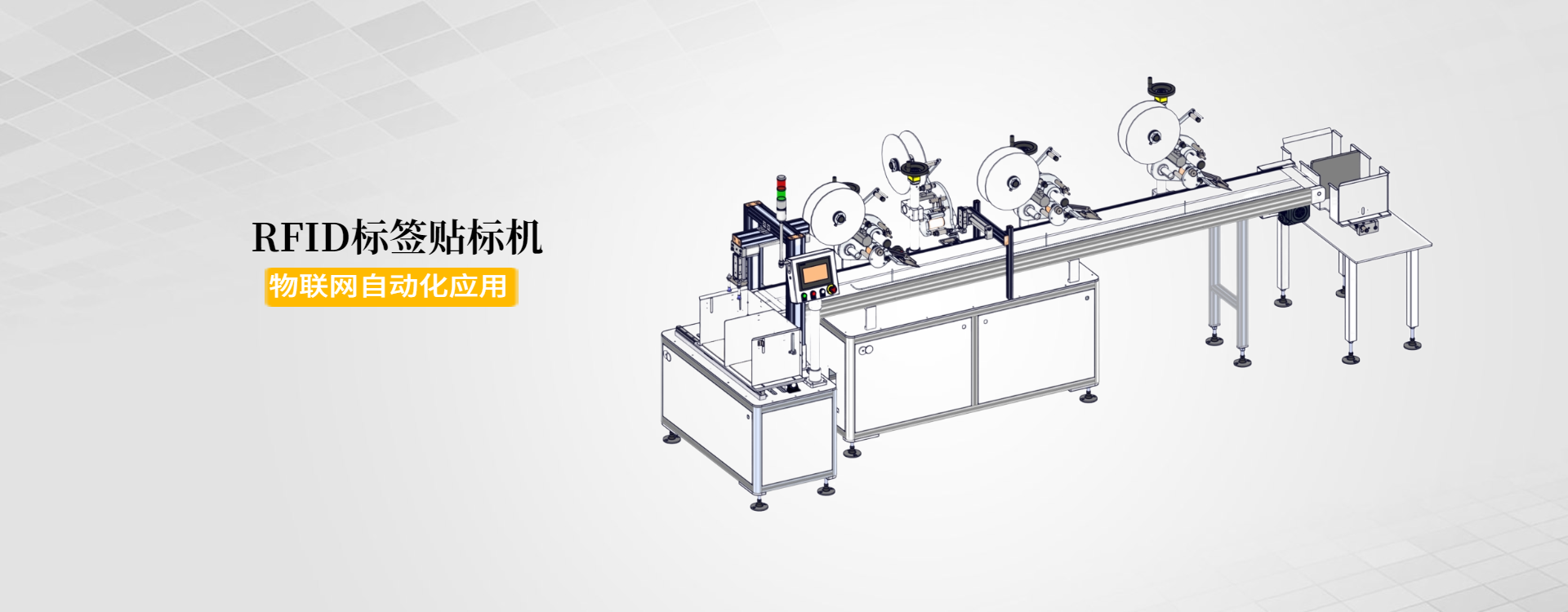 分頁打印貼標的作用
