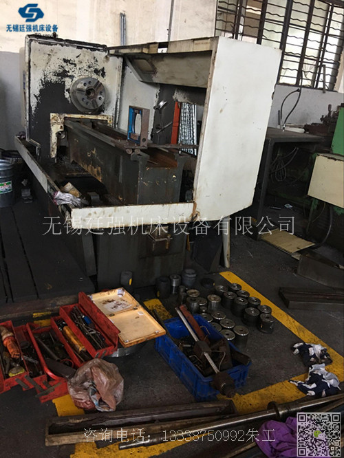 臺(tái)灣數(shù)控車(chē)床MTCNC6150 (7).jpg