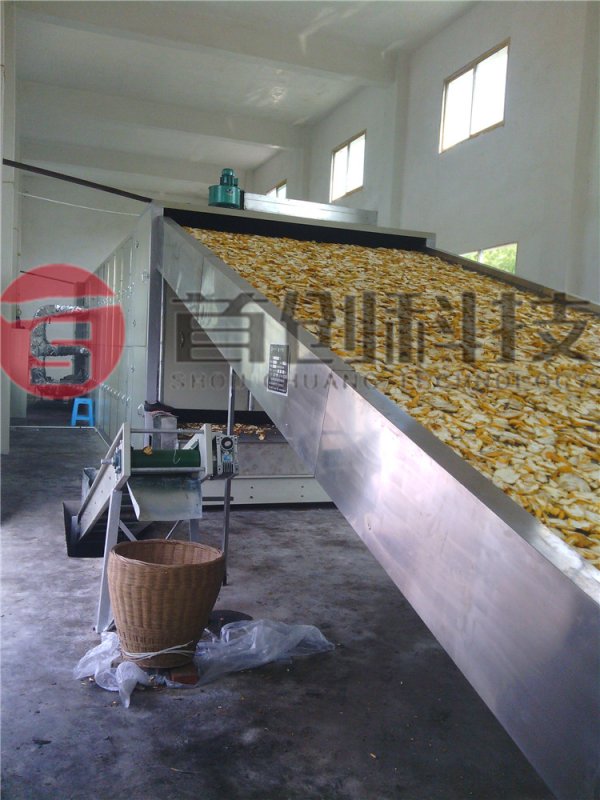 佛手柑烘干設(shè)備_佛手片干燥設(shè)備_佛手定制烘干機(jī)