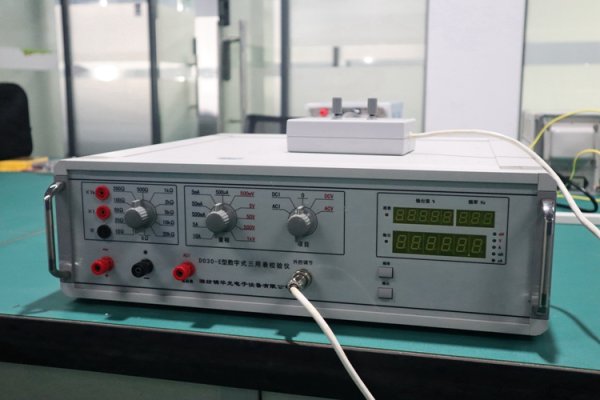 电学仪器校准