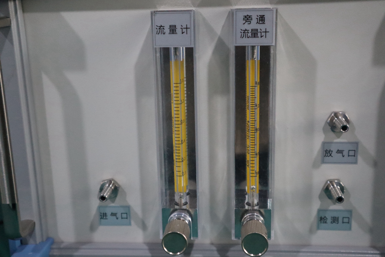 理化仪器 理化仪器