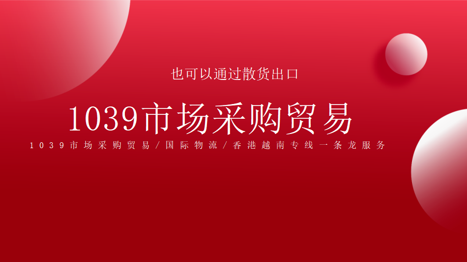 微信圖片_20230313160923.png