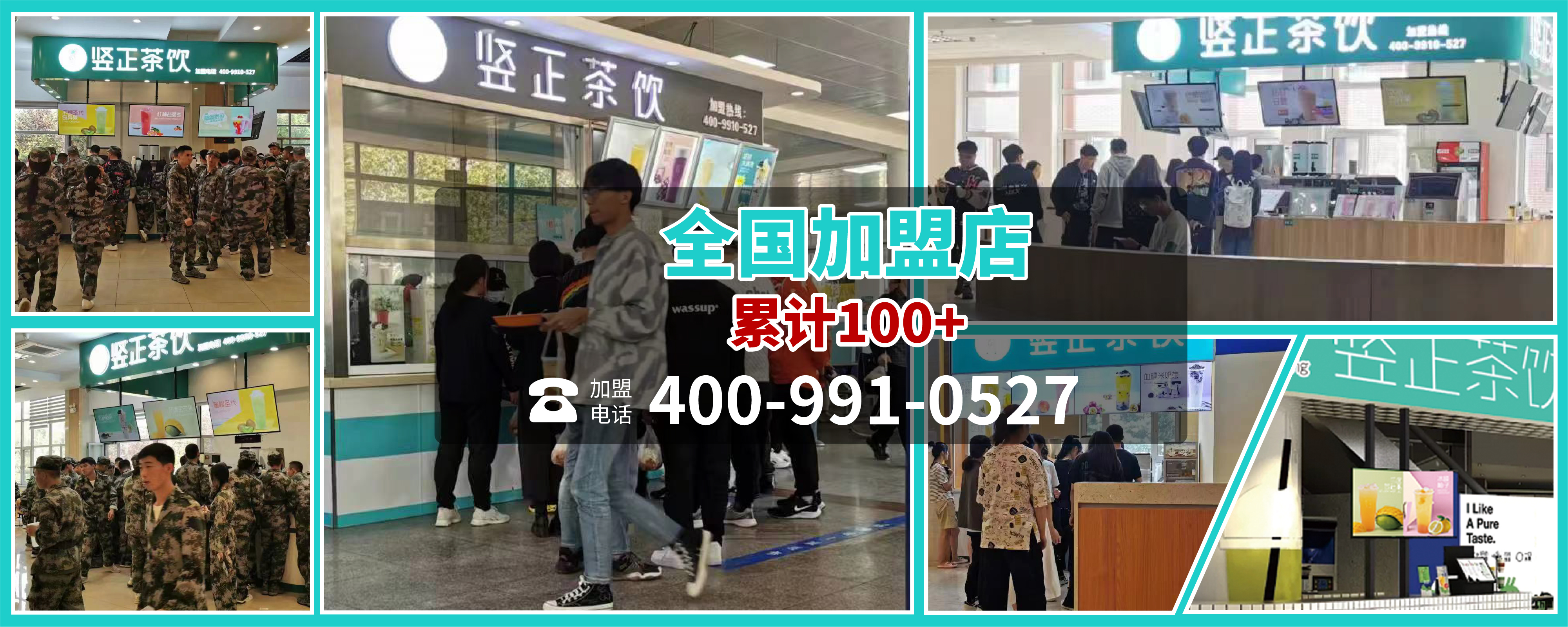 豎正BANNER-07.jpg 豎正BANNER-07.jpg