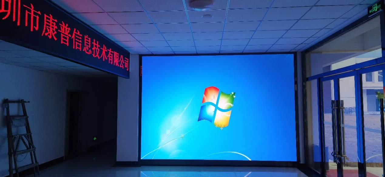 康普恩LED效果圖.png