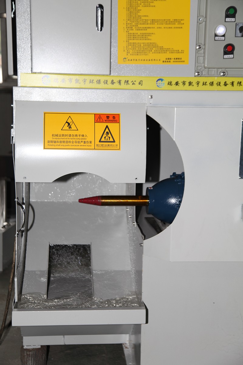 濕式一體環(huán)保拋光機(jī)