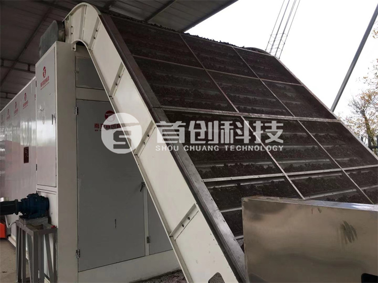 網(wǎng)帶式油茶籽干燥機(jī).jpg