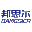 真空手套箱手套源头厂家-化学防护手套-新能源电池厂手套-生物医药手套-深圳市邦思尔橡塑制品有限公司