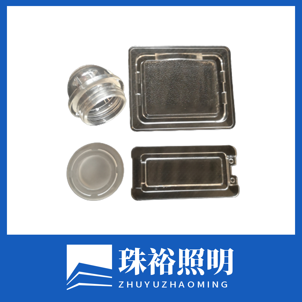 烤箱燈系列燈罩