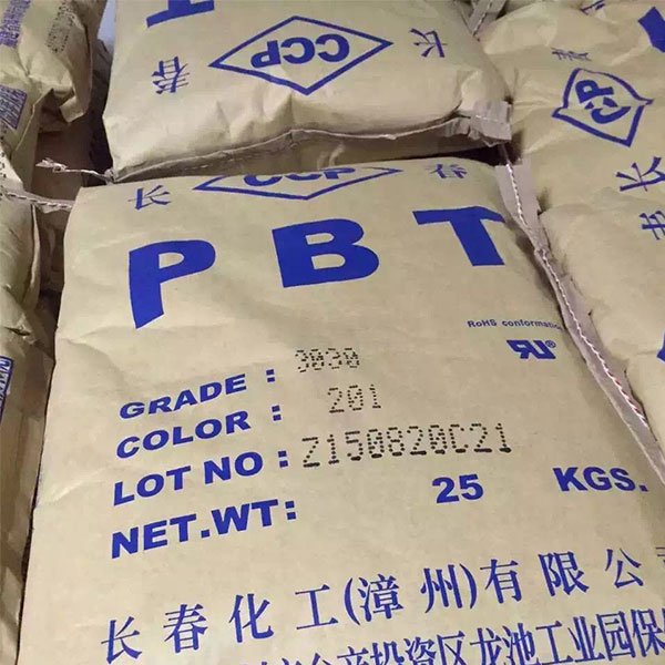 PBT長春3030-201