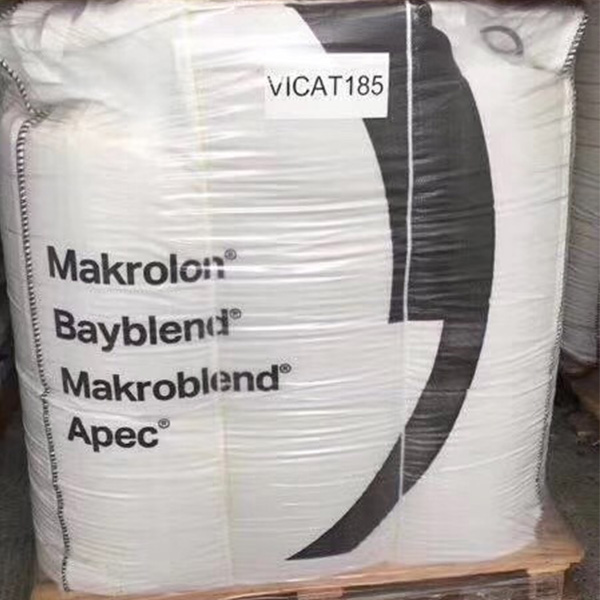 拜耳耐高溫PC系列