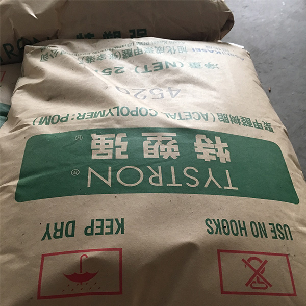 日本旭化成POM-4520系列