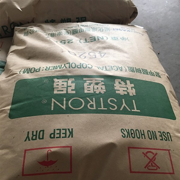 日本旭化成POM-4520系列