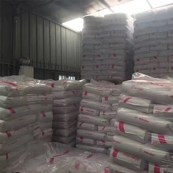 科思創(chuàng)PC