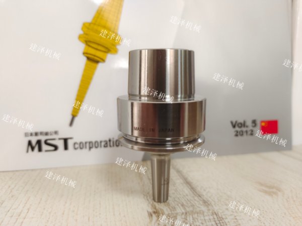 日本MST-E40一體熱裝刀柄