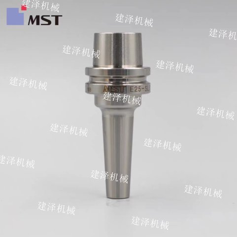 日本MST-E25一體熱裝刀柄