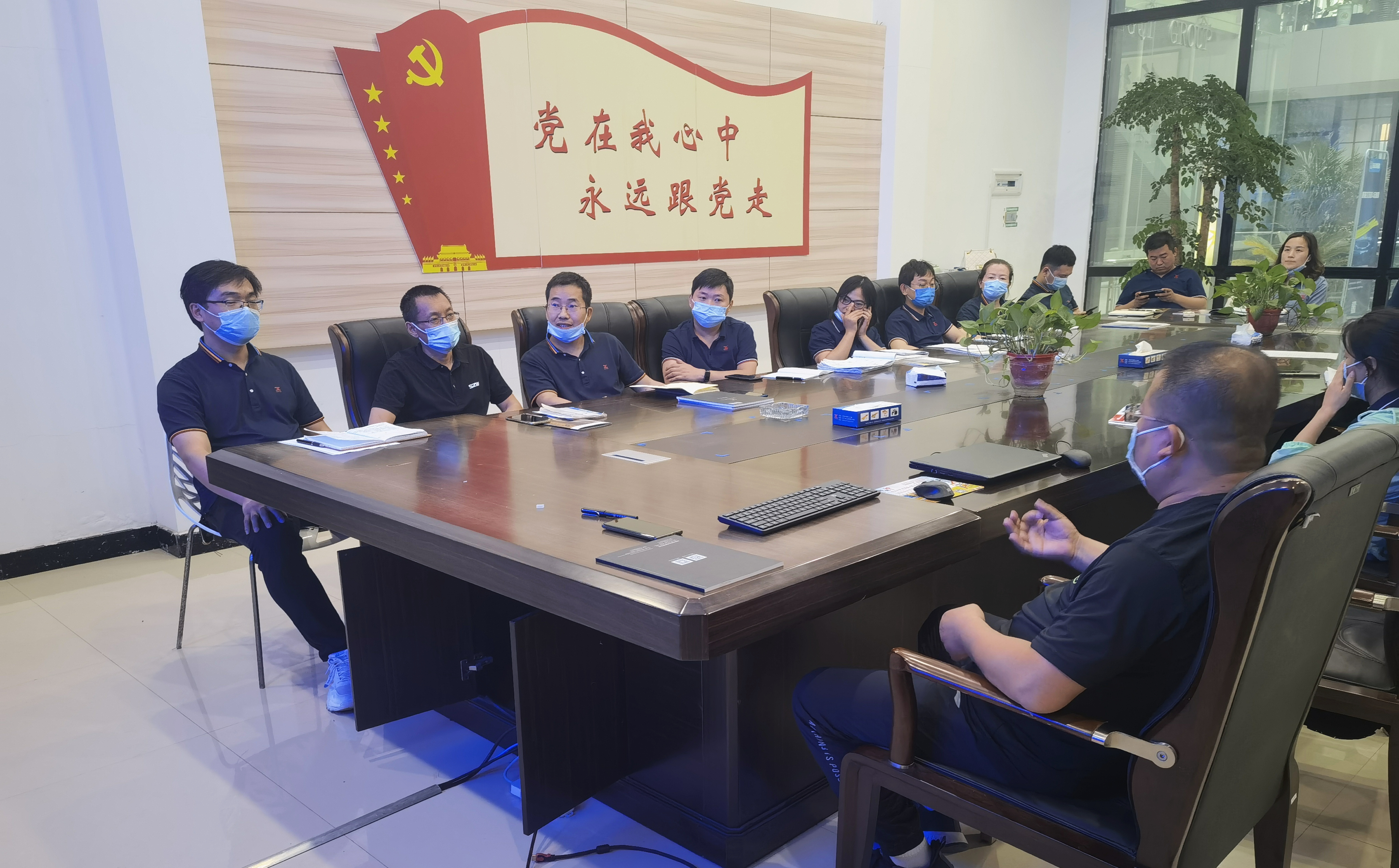 疫路相伴 用心服务  电子线下有序组织技术交流研讨会