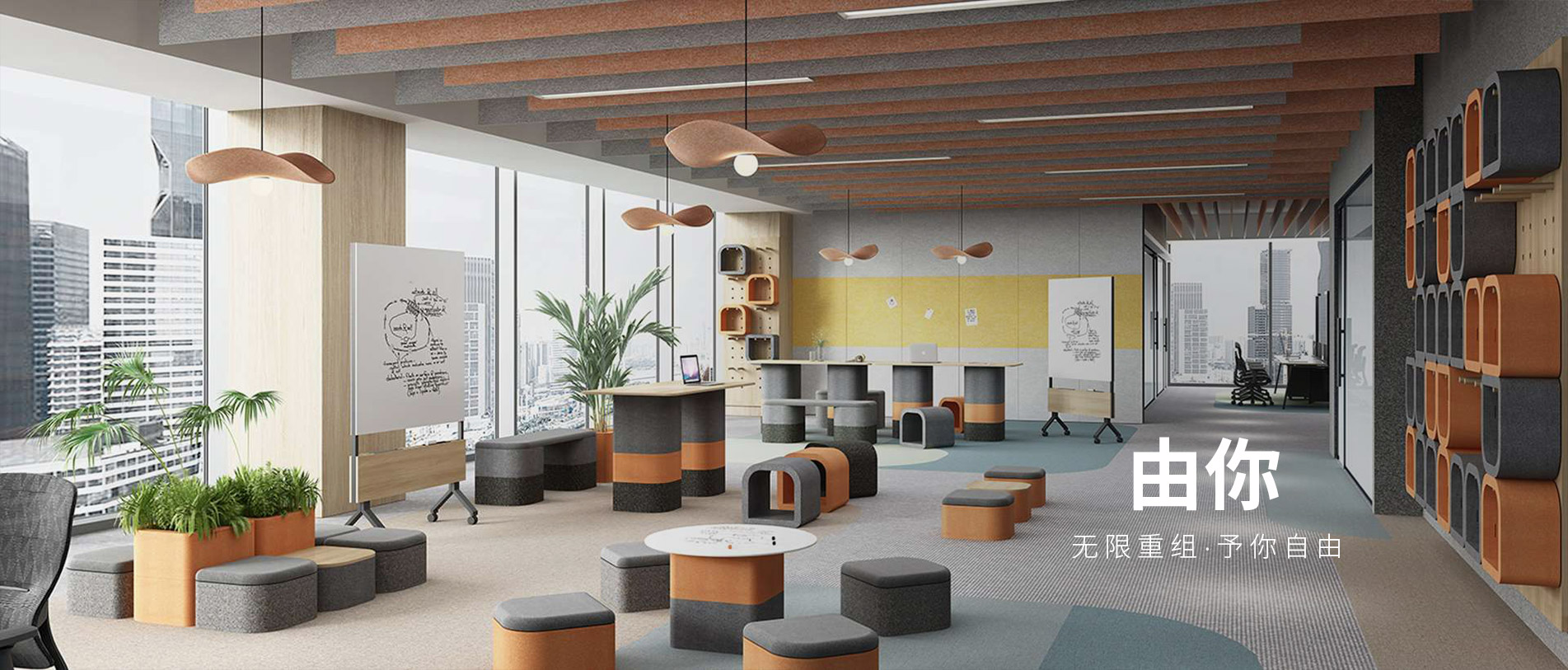 無(wú)錫雅風(fēng)家具