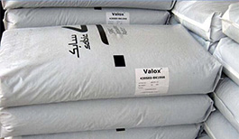 塑料是什么？由哪些部分組成？