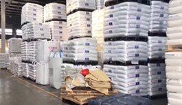 使用塑料應注意的問題