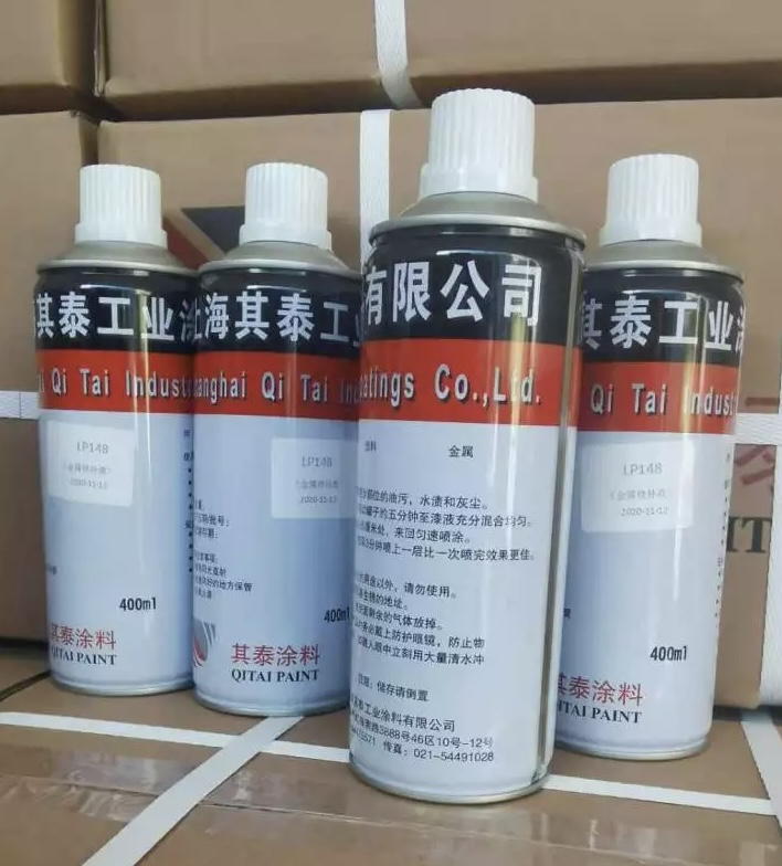 手喷漆厂家