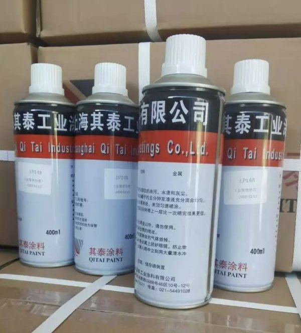 手喷漆厂家