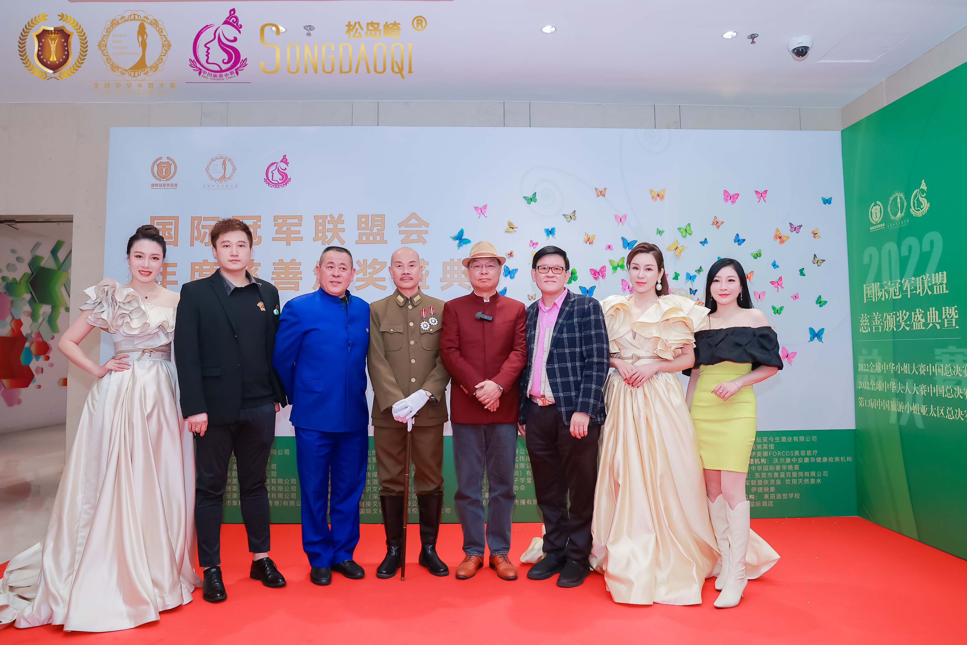 2022 WORLD MODEL世界模特大賽中國總決賽圓滿落幕！