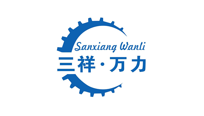 三祥·萬力工業設備（大連）有限公司-新官網上線