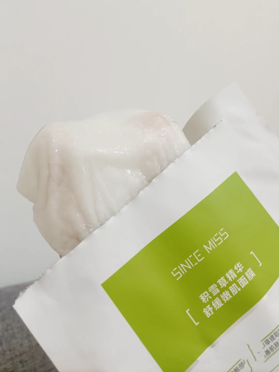 貓七姑娘胡同小巷倩 (2).JPG