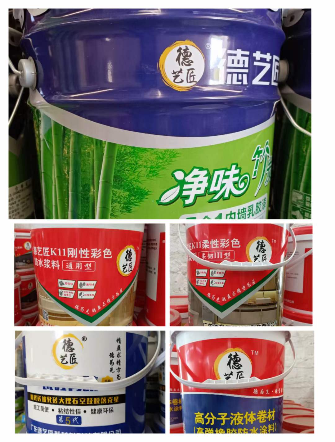 微信圖片_20230315154348.jpg