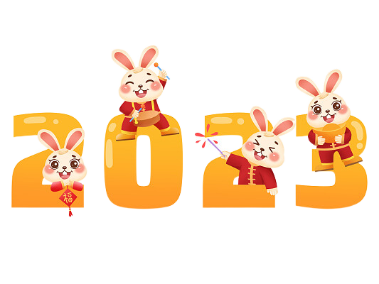 春節(jié)放假通知