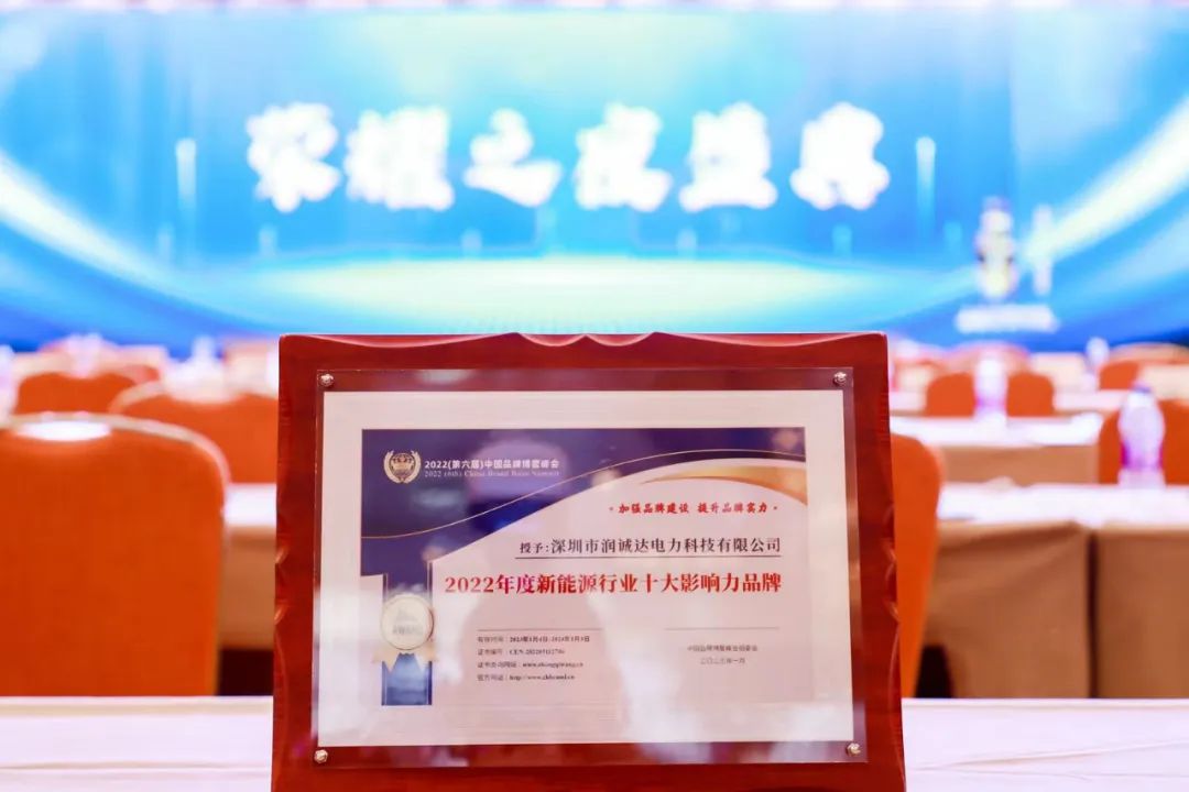 微信圖片_20230111095157.jpg