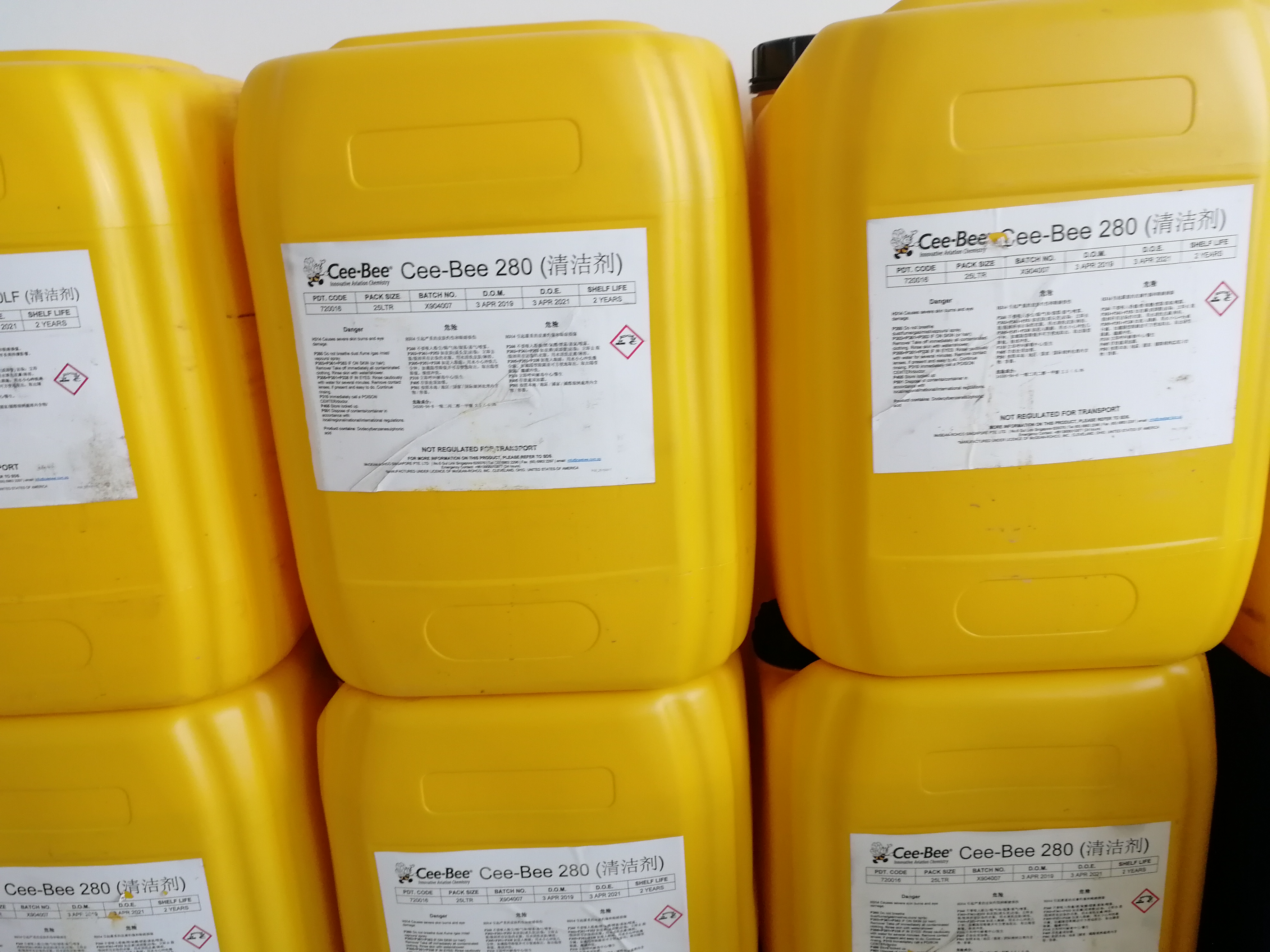 CEE-BEE 280飛機(jī)清洗劑