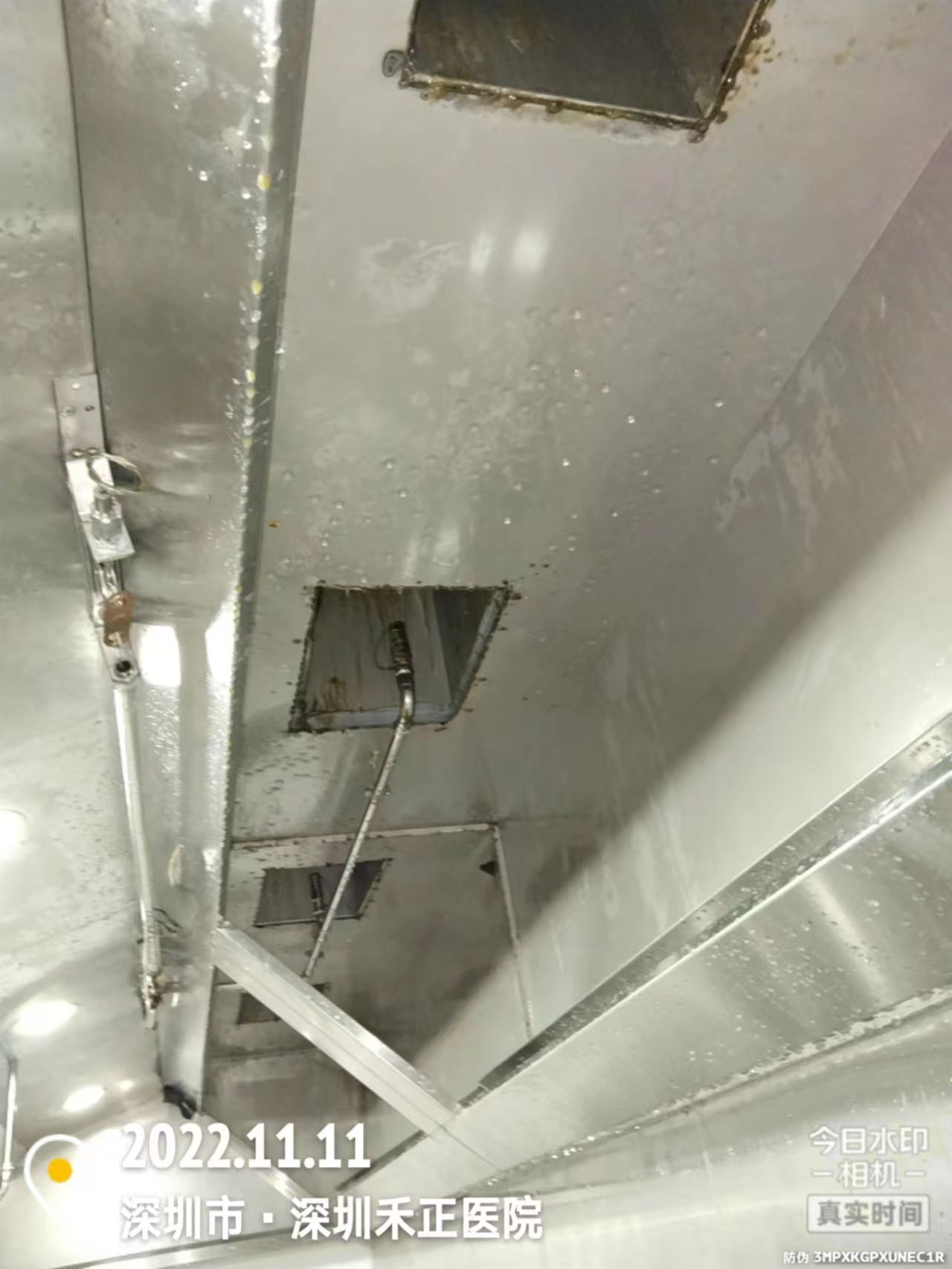 廚房油煙罩清洗