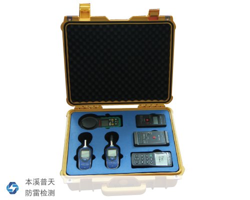 機房檢測套裝