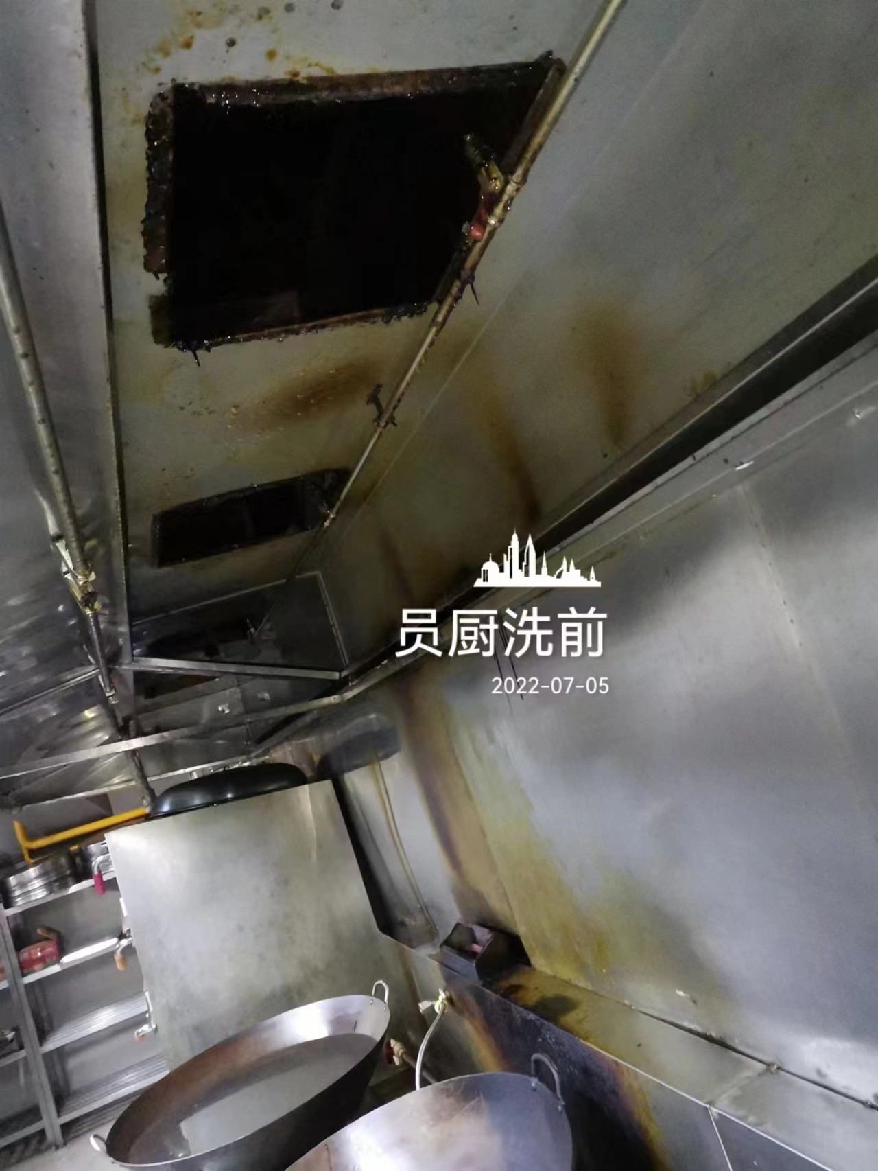 廚房油煙罩清洗