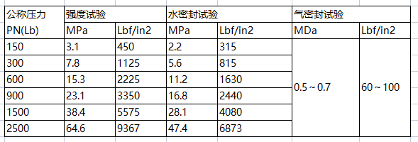 微信圖片_20230316095254.png