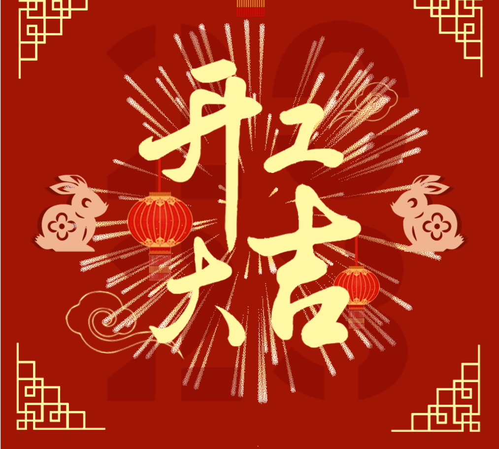 图片22.png 图片22.png