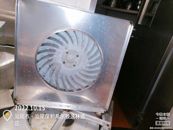 廚房油煙板、油煙格、離心扇清洗