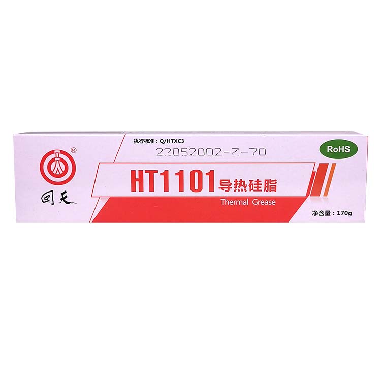 回天HT1101导热硅脂 散热硅脂 白色电子元器件导热膏