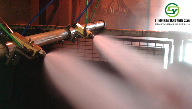 干雾除尘设备案例