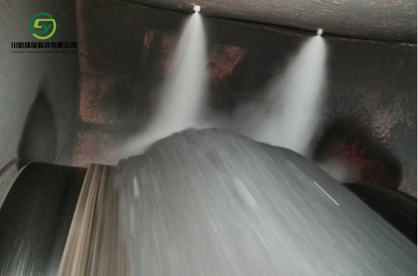 干雾除尘设备案例