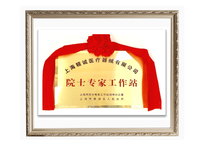 图片标题