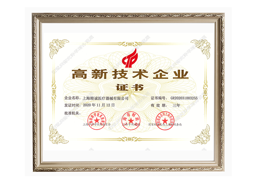 图片标题
