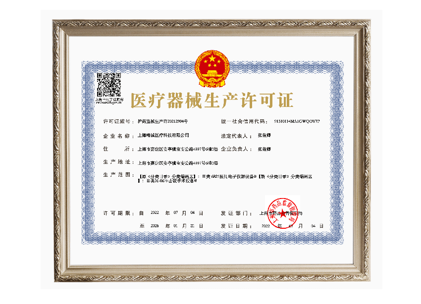 图片标题