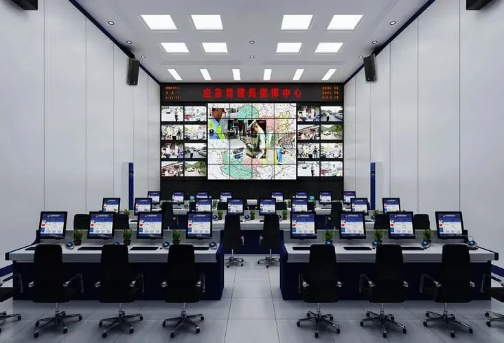應(yīng)急救援指揮中心
