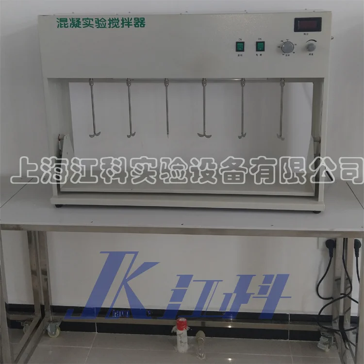 WJK23型混凝實驗